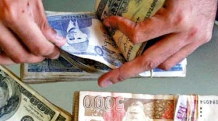 Rupee continues to lose ground against US dollar