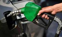Latest petrol, diesel prices from Sept 21