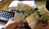 Ishaq Dar affect? Rupee gains massively against dollar in interbank market