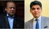 Unidentified people attack Nawaz Sharif's secretary in London