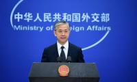 Beijing reacts to Blinken’s remarks on Pak-China cooperation