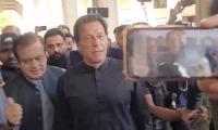 It is good that this audio got leaked: Imran Khan