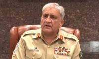 Army's top brass reiterates resolve against resurgence of terrorism