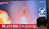 North Korea fires two ballistic missiles on eve of Harris trip