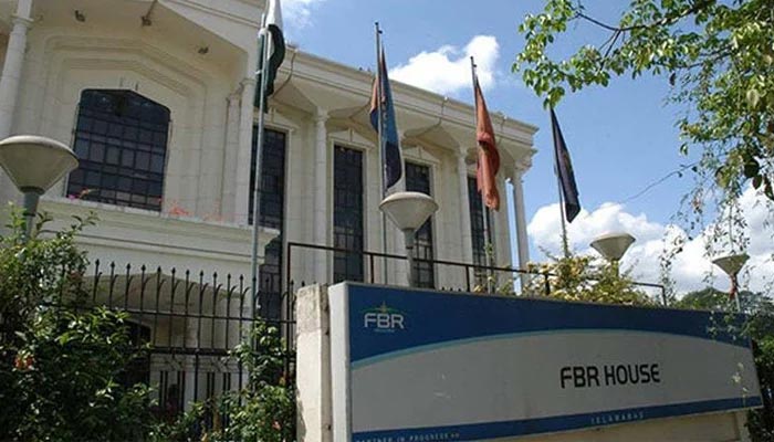 Federal Revenue Office building mockup — app/file