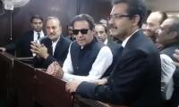 Imran Khan reaches court to personally apologise to judge ahead of IHC hearing