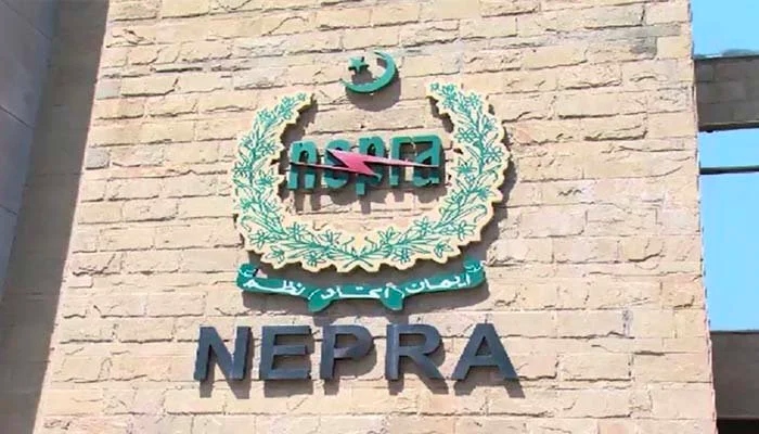 Office of the National Electric Power Regulatory Authority (NEPRA). — NEPRA/File