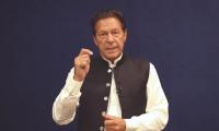 PTI Chairman Imran Khan's arrest warrant issued