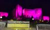 Supreme Court glows in pink to mark breast cancer awareness month