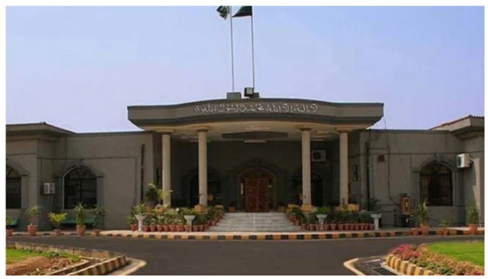 Islamabad High Court. — IHC website
