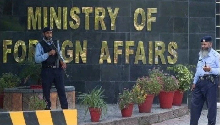 A file photo of the Ministry of Foreign Affairs.