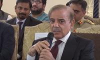 PM Shehbaz Refuses To Inaugurate Flood Dashboard After Unsatisfactory Performance