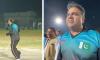 WATCH: Fawad Chaudhry's viral clip hitting boundaries at cricket match