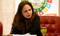 Pakistan did not breach IMF’s condition by slashing petrol price: Aisha Ghaus Pasha