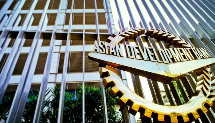An image of the headquarters of the Asian Development Bank (ADB). — ADB website/File