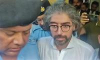 Sarah Inam Murder Case: Court Grants 14-day Judicial Remand Of Shahnawaz Amir