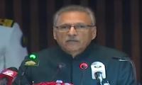 Unity needed to end polarisation: President Arif Alvi reiterates in Parliament's joint session