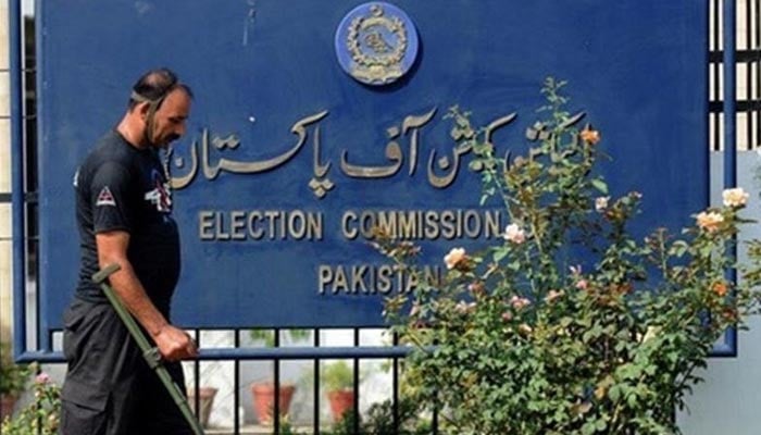 Photo of the Election Commission of Pakistan. — AFP/File