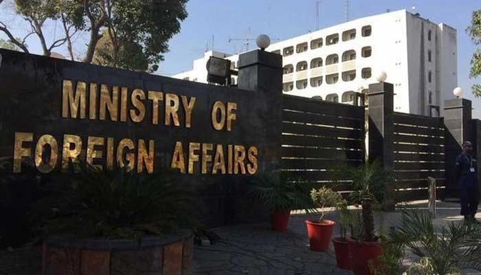 Pakistan's Ministry of Foreign Affairs, Islamabad.  — Radio Pakistan/File