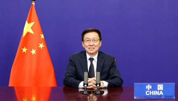 Han Zheng. — Xinhua