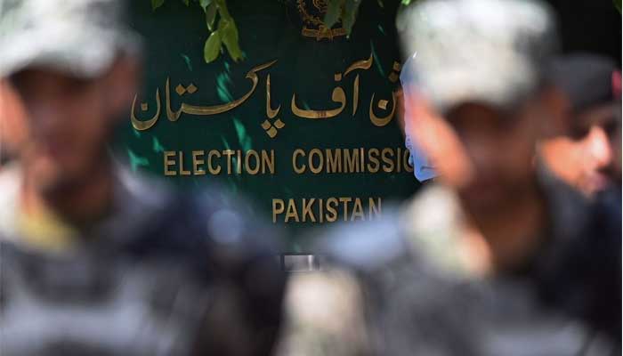 ECP will issue a detailed verdict in Toshakhana reference tomorrow. AFP/file