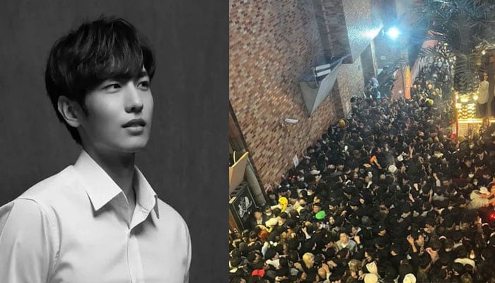 Korean Singer Lee Jihan Dies At 24 In Stampede Incident - Neemopani