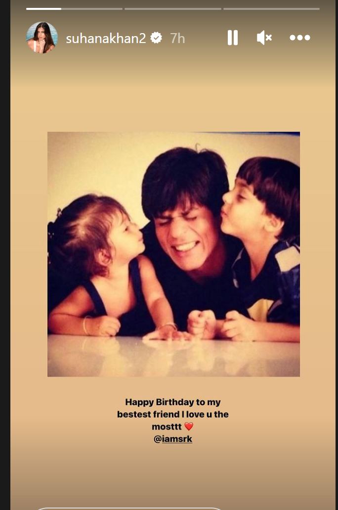 Shah Rukh Khan receives a special birthday wish from daughter Suhana Khan