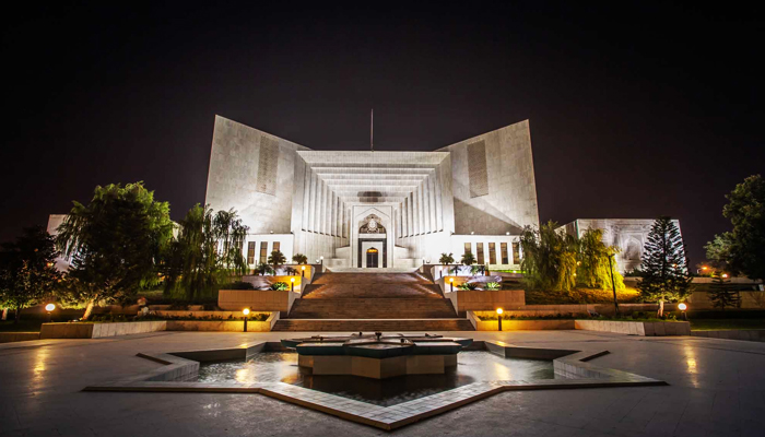 Image showing the exterior of the Supreme Court of Pakistan. — SC website