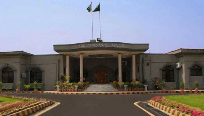 İslamabad Yüksek Mahkemesi.  - IHC web sitesi
