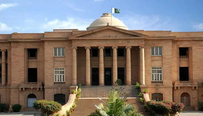 Sindh Yüksek Mahkemesi binasının bir dosya görüntüsü.  - SHC web sitesi