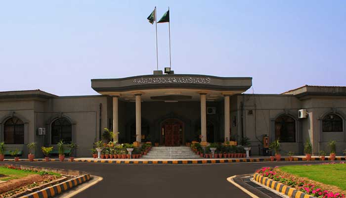 İslamabad Yüksek Mahkemesi'nin ön cephesi.  — IHC web sitesi/Dosya