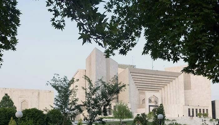 The building of the Supreme Court of Pakistan. — AFP/File