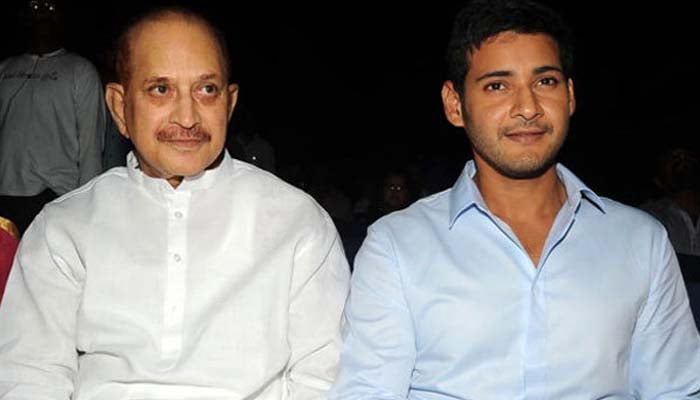 Mahesh Babu wrote that he will carry forward his fathers legacy