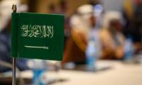 Saudi to host China-Arab summit in early December: consul