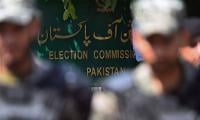 Polls Only On Dissolved Assembly Seats: ECP 