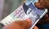 Rupee remains steady against US dollar