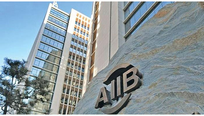 AIIB credits SBP account with $500m, Dar confirms
