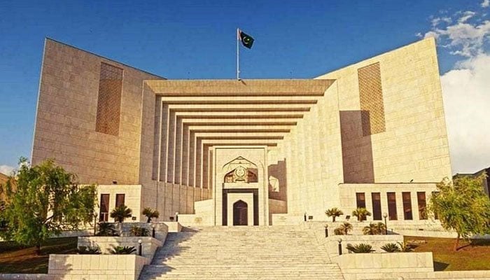Supreme Court of Pakistan. — SC website