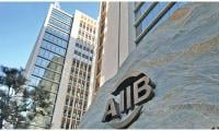 AIIB Credits SBP Account With $500m, Dar Confirms