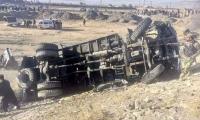 Quetta suicide blast targeting police truck kills civilian, cop