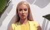 Iggy Azalea reveals she missed a movie 'opportunity' due to her back surgery 