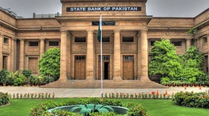 No restrictions imposed on LCs for import of crude oil, LNG: SBP
