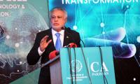 Pakistan To Receive $3 Billion From 'friendly Country': Ishaq Dar