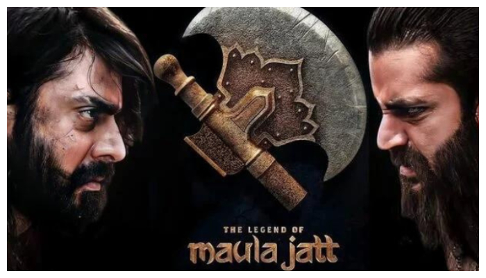 The Legend of Maula Jatt stars Mahira Khan, Fawad Khan and Hamza Ali Abbasi in lead roles