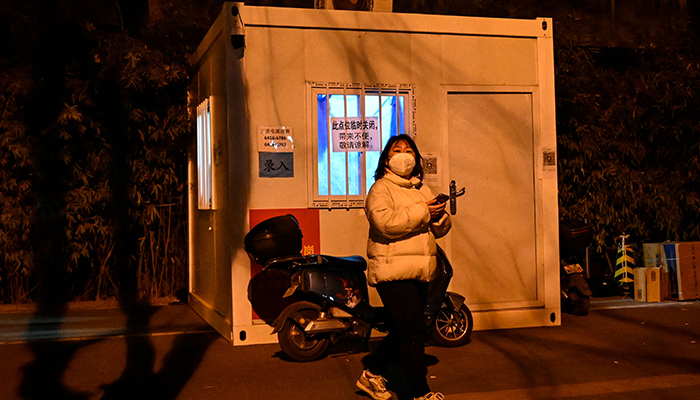 A nucleic acid testing station is closed as the government signals a possible relaxing of the countrys COVID-19 coronavirus restrictions in Beijing on December 2, 2022. — AFP