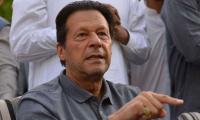 Imran Khan challenges FIA's inquiry into cypher audio leaks in LHC