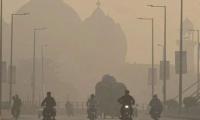 Lahore smog: LHC wants Punjab to issue three-day school closure notification
