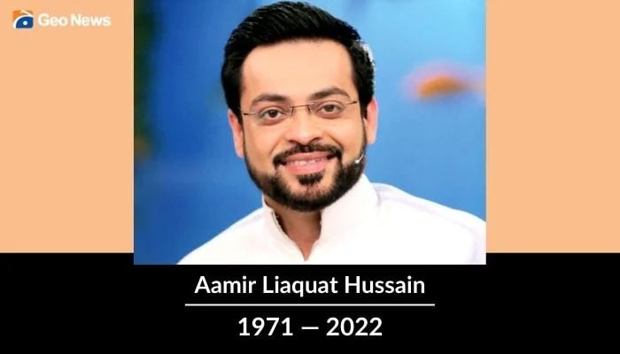 Aamir Liaquat Hussain — Geo.tv