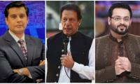 Which Top Trending News Were Pakistanis Most Interested In 2022?