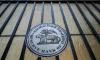 India hikes interest rate but at slower pace